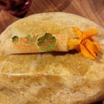 イレテテュヌフワ - 大根の花束