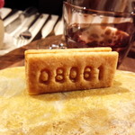 イレテテュヌフワ - 黒トリュフサンド