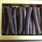 クリオロ - オランジェットセット