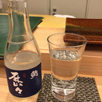 Sushi Rekireki - オリジナルの冷酒は福光酒造製