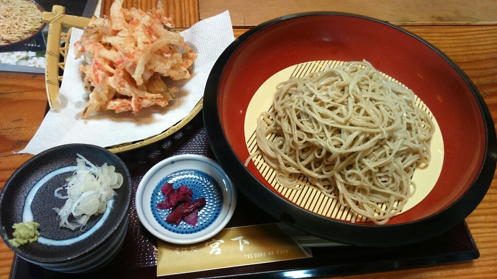 そば処宮下 name=