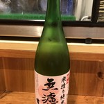 Masami - 酔心　寒造り純米酒　無濾過　生原酒