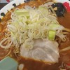 竹本商店 海老麺舎 伊勢海老麺処
