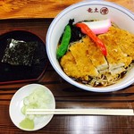 増田屋 - かつそば（1,000円）