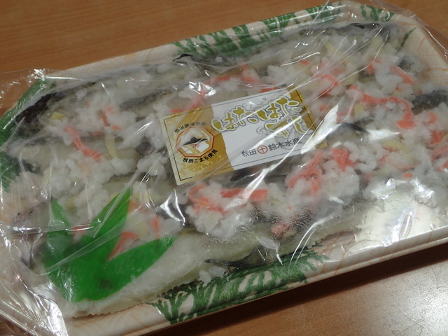 加藤本店 - 秋田（その他）の写真