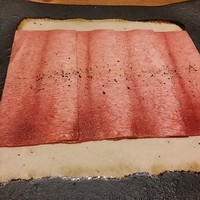 焼肉 うしみつ 恵比寿本店 - 牛タン
