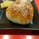 玄海灘 - 