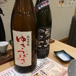 Sushi Sakaya Ippo - 飲み比べセットより