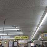 Hotategoya - ということで、小屋という店名のイメージよりも広々とした「帆立小屋」の店内へと移動。