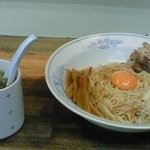 八屋 外旭川店 - あぶらラーメン（鶏卵、紅生姜なし）スープ付