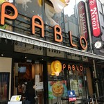 焼きたてチーズタルト専門店PABLO - 