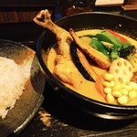 Rojiura Curry SAMURAI. - 