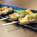 炭焼 一代め 中町店 - ぼんぼち　厚揚げ