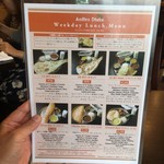 アーンドラ・ダバ - 