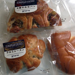 神戸屋東京工場直売店 - 