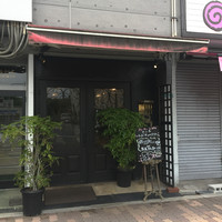 ダン ル シエル - 