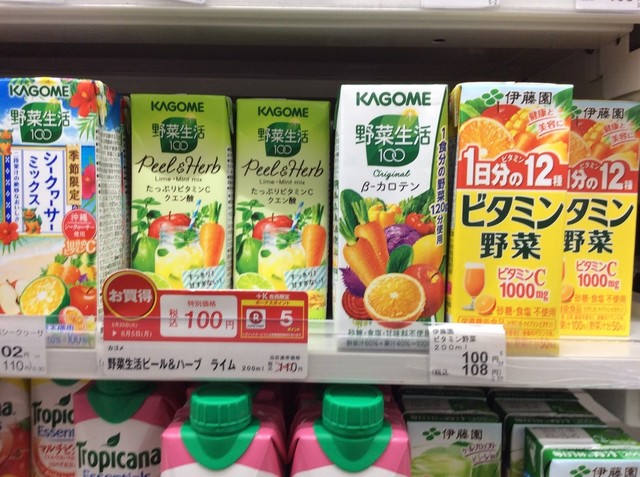 閉店 サンクス 秋葉原ラジオ会館店 秋葉原 その他 食べログ