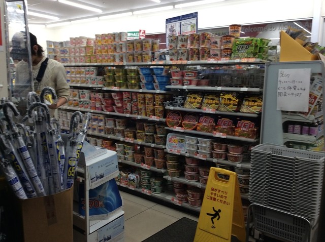 閉店 サンクス 秋葉原ラジオ会館店 秋葉原 その他 食べログ