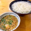 釜揚げうどん 戸隠 本店
