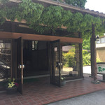 Yuya Onsen Okudaya - 