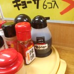 ラーメン幸雅 - 調味料たち