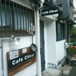 Cafe Clico! - 17/6　外観