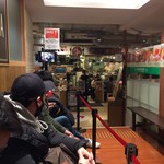 極味や 福岡パルコ店 - 