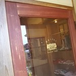 喫茶トラカイ - 