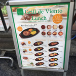 Grill de Viento - 