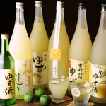 ゆずの小町 京都西院店