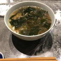 宗胡 - 