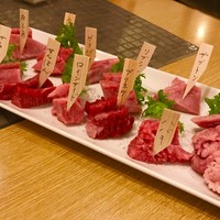 みやび 六本木店 - 