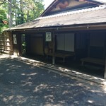 瓢亭 本店 - お店に到着