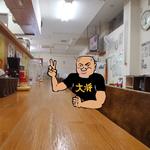 ラーメン幸雅 - およ、大将！！！