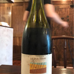 ズッペリア オステリア ピティリアーノ - 