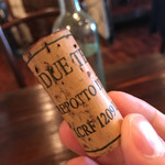 ズッペリア オステリア ピティリアーノ - 