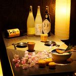 食べ飲み専門店 個室 創作和食居酒屋 ゆずの小町 - 喫煙可能