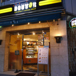 DOUTOR COFFEE - 