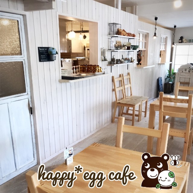 Loites レストラン 飲食店の検索 まるでドールハウスに入った様な気分に ハッピーエッグカフェ Happyeggcafe
