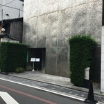 カフェ・ドン バイ スフェラ - 外観