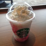 STARBUCKS COFFEE - 