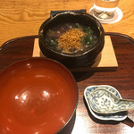 ごだん 宮ざわ - 