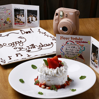 お誕生日やお祝いサプライズ 3大特典 ケーキ4000円 Trattoria Bar Deel ディール 天満 イタリアン 食べログ お誕生日やお祝いサプライズ 3大特典 ケーキ4000円 Trattoria Bar Deel ディール 天満 イタリアン 食べログ