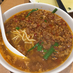 味仙 JR名古屋駅店 - 