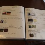 日本料理 梅林 - 