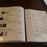 日本料理 梅林 - 