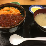 あけぼの食堂 - 