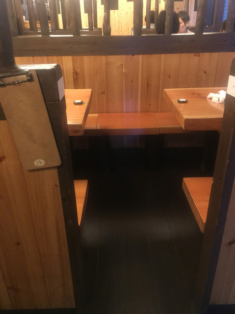 鳥貴族 山科店 京阪山科 焼鳥 ネット予約可 食べログ 鳥貴族 山科店 京阪山科 焼鳥 ネット予約可 食べログ