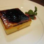 アルチェントロ - カタラーナ