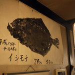 手打そば 梅乃家 - 